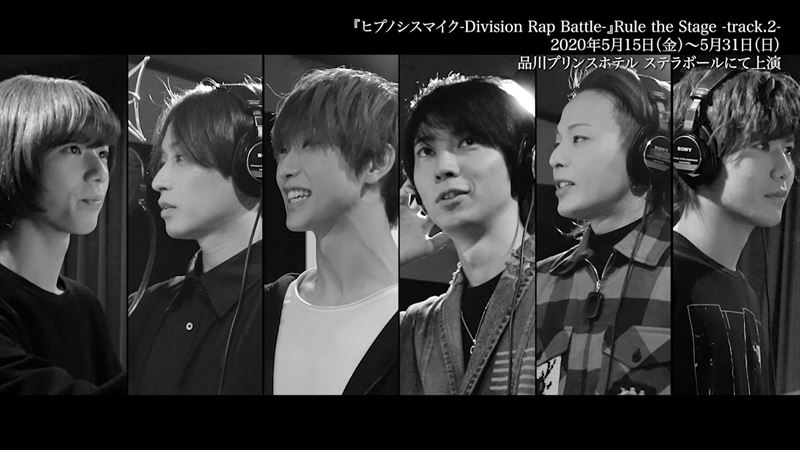 Movie ヒプノシスマイク Division Rap Battle Rule The Stage Mobile