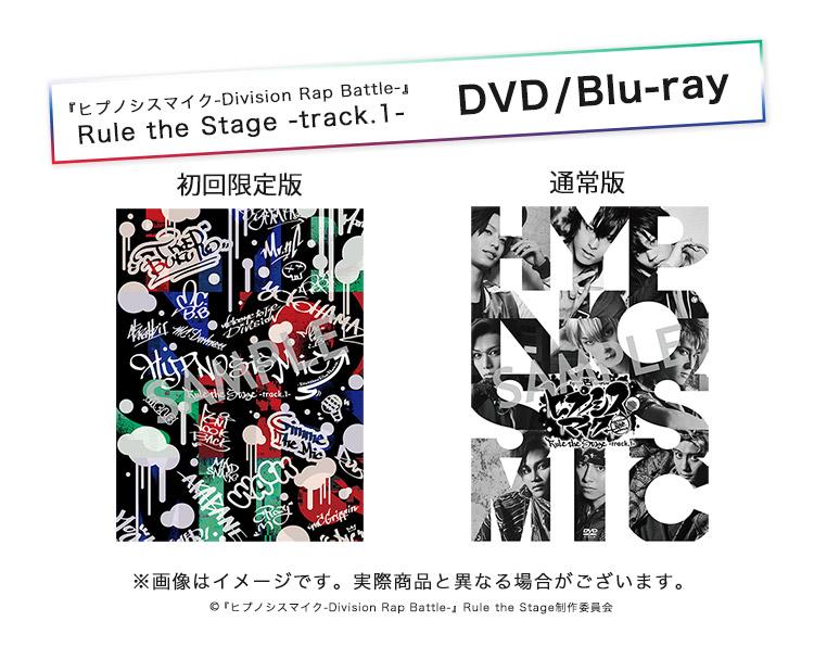 NEWS｜『ヒプノシスマイク-Division Rap Battle-』Rule the Stage Mobile